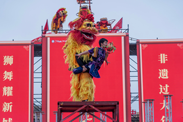 非遗狮舞迎新年