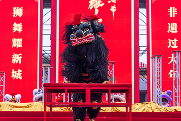 非遗狮舞迎新年