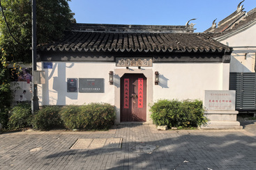 Z37824-4-277263-181****3750-陆敏-《我们爱昆曲》（组照1）-苏州昆剧院.jpg