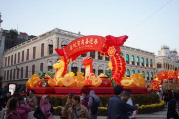 Z37829-1-277263-152****3964-P3 金蛇贺岁-澳门欢度春节氛围（春节——中国人庆祝传统新年的社会实践）.jpg