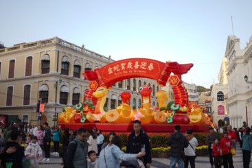 Z37829-1-277263-152****3964-P4 金蛇贺岁-澳门欢度春节氛围（春节——中国人庆祝传统新年的社会实践）.jpg