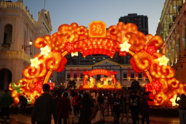 Z37829-1-277263-152****3964-P1 金蛇贺岁-澳门欢度春节氛围（春节——中国人庆祝传统新年的社会实践）.jpg