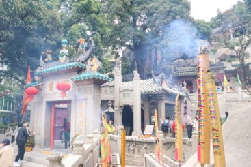 Z37829-2-277263-152****3964-P4 澳门妈祖信俗.jpg