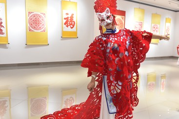 福瑞缠身