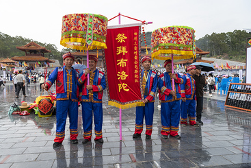Z37846-5-277263-139****6887-DSC_2895会聚敢壮山 公祭布洛陀》5.jpg