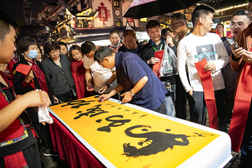 Z37846-9-277263-139****6887-DSC_6676《书法的魅力》.jpg
