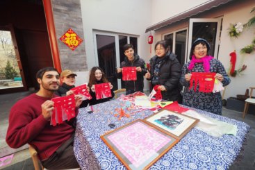 Z37848-2-277263-136****4133-《外宾感受幸福“中国年”》组照+杜建坡+136****4133 （6）.JPG