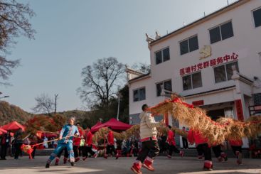 瑶族草龙闹新春