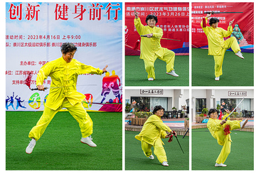 Z37966-1-277263-137****7903-八旬剑客精神爽组图--5--0.jpg