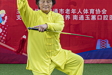 Z37966-1-277263-137****7903-八旬剑客精神爽组图---5--2.jpg