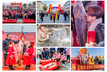 Z37966-10-277263-137****7903-喜庆丰收.共享魚乐--组图--7--0.jpg