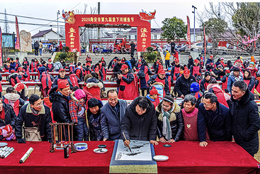 Z37966-10-277263-137****7903-喜庆丰收.共享魚乐--组图--7---2--画艺展示.jpg