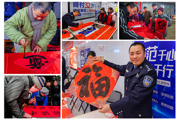 Z37966-2-277263-137****7903-阐释书法精神.传承文化精髓--组图--5---0.jpg