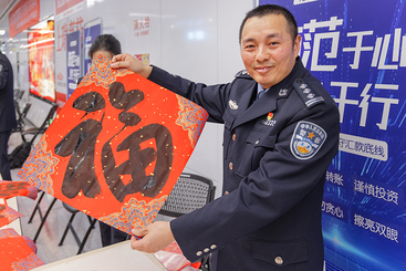 Z37966-2-277263-137****7903-阐释书法精神.传承文化精髓--组图--5---1.jpg