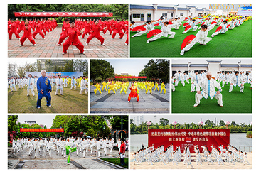 Z37966-6-277263-137****7903-弘扬太极拳.传承太极魂--7--0.jpg