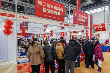 Z37966-8-277263-137****7903-年味浓浓组照7--3.jpg