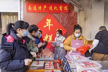 Z37966-8-277263-137****7903-年味浓浓组照7--1.jpg