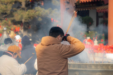 祈福