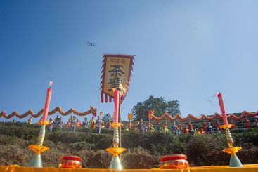 Z38033-7-277263-134****6679-《祭茶大典》6.jpg