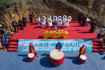 Z38033-7-277263-134****6679-《祭茶大典》4.jpg
