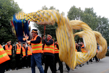 Z10163-4-277263-139****5307-中国龙舞起来03.jpg
