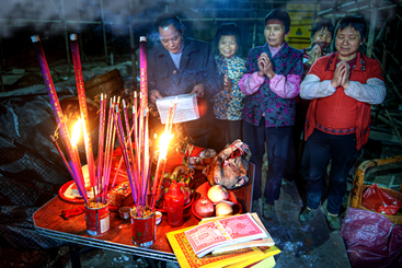 开工祭祀