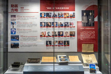 中国珠算-人类非物质文化遗产.jpg