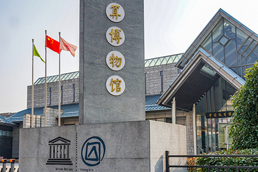 中国珠算-人类非物质文化遗产jpg