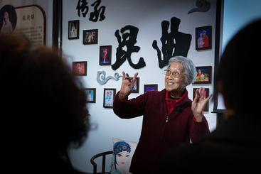 百戏之祖——昆曲传人（7）