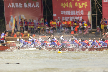 Z23289-1-277263-139****8921-《端午节龙船赛》组照4.jpg