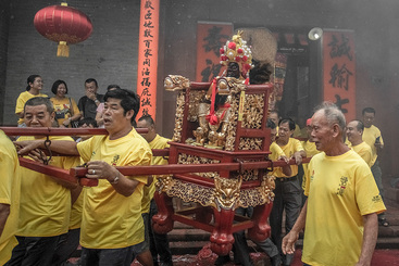 《康王宝诞》