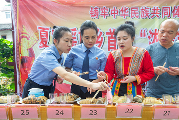 评委评粽