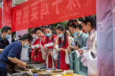 Z29178-7-277263-137****3251-《非遗美食·枣庄辣子鸡》6.jpg