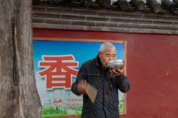 《大明寺腊八粥》_6.jpg