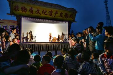 Z30652-3-277263-139****8686-民乐皮影戏－组8-摄影：吴开春.JPG