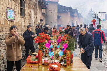 祈福