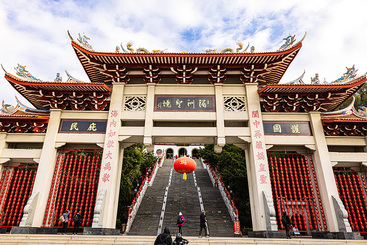 Z32118-5-277263-139****7995-2.组照《妈祖信俗》.jpg