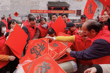 Z32118-8-277263-139****7995-7.组照《春节对联红万家》+罗小林+139****7995.JPG