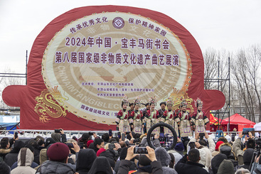 Z33887-3-277263-131****5988-《风雪中的马街书会》（1）.jpg