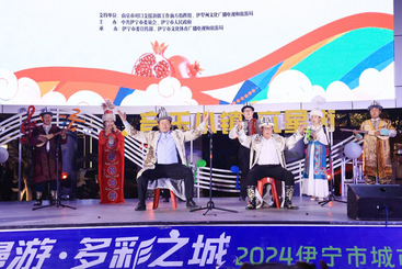 玛纳斯