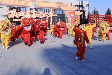 狮舞