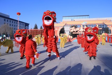 狮舞