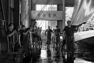 Z34757-1-277263-135****1791-《特大宣纸三丈三》（组4）.jpg