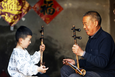 《 五代传承·活了非遗·富了乡村》