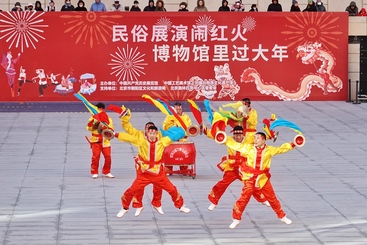 Z35090-3-277263-136****2724-组照2：非遗展演闹红火 博物馆里过大年+天津汉沽飞镲，天津市汉沽区传统音乐，2008年6月7日，汉沽飞镲列入第二批国家级非物质文化遗产名录，项目编号：Ⅱ-123。+张齐+136****2724.jpg
