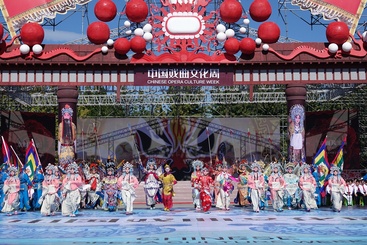 京剧精彩纷呈
