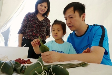 包粽子初体验