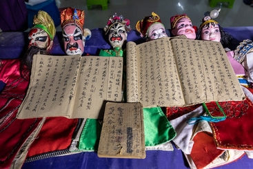 单档布袋戏剧情手抄本