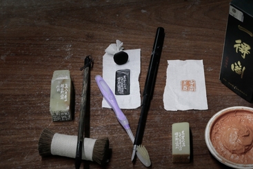 印章作品及工具