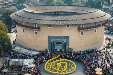 金龙游洛带